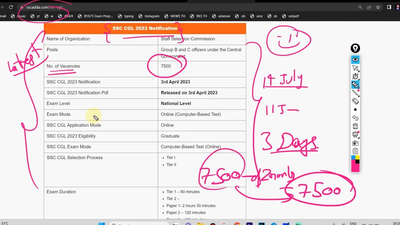 SSC CGL Vacancy 2023 Latest Update ? | MEWS #ssc #cgl2023 #2023vacancy