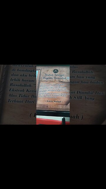 Ekstrak Keringat Nabi Muhammad SAW