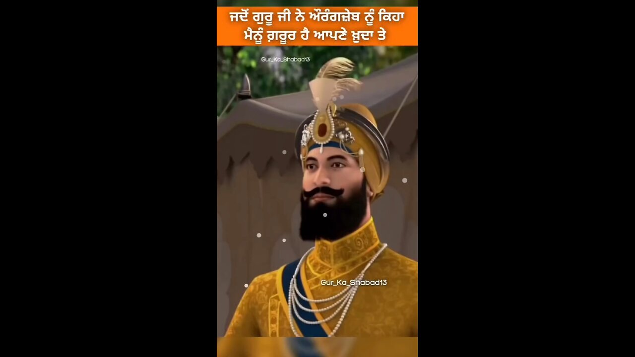 Guru Gobind singh ji
