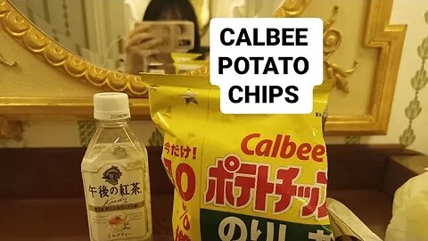CALBEE POTATO CHIPS JAPAN -- FRANSISCA OFFICIAL