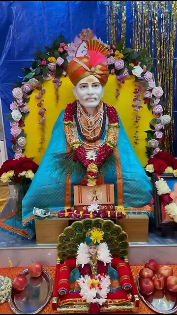 Gajanan maharaj mantra healing