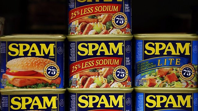 Hormel Recalls More Than 200,000 Pounds Of Spam