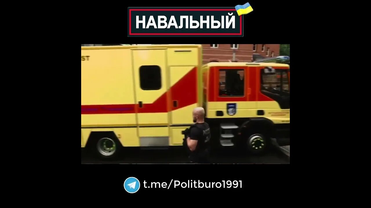 Navalny 🇺🇦 2022 ❕❗❕ #Shorts #Navalny #Навальный #Украина #Зеленский Часть 0022