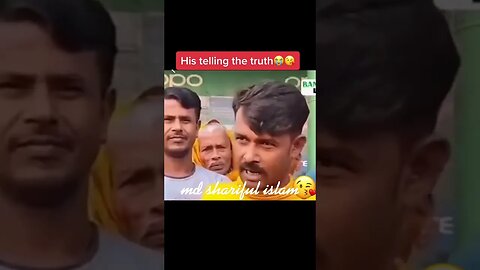 এদেশ নষ্ট হয়েছে কোন দিন?😭