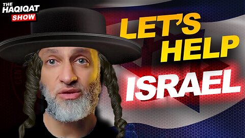 Rabbi Faris Hammadi - "I Won't Mention Israel!"