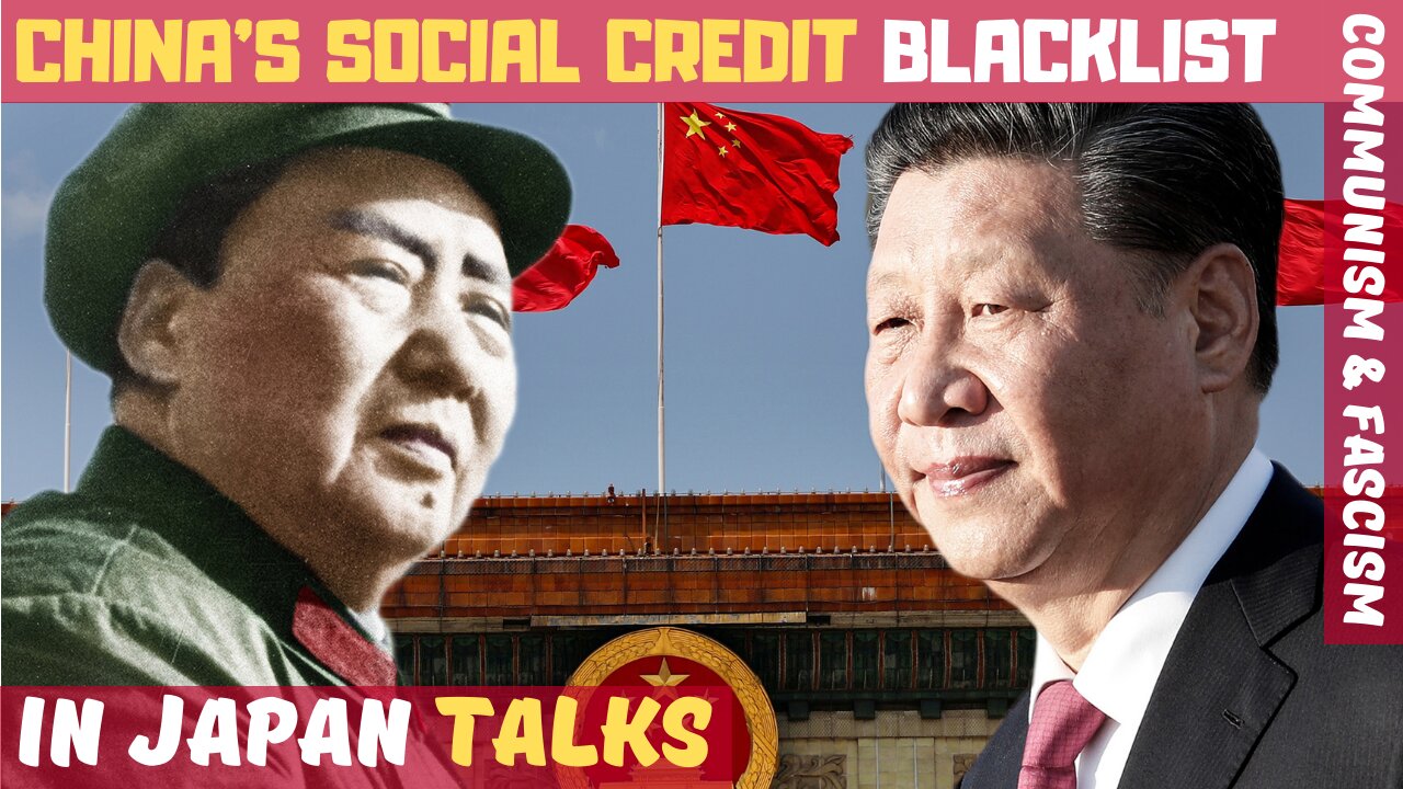 China's Social Credit System is Pure Evil!