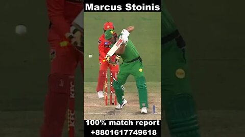 marcus stoinis bowled out #shorts #cricketshort