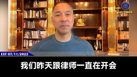 【 #量子伊一谈】 第95期 正义之光战胜司法黑暗 【五】美国司法部的黑手要出来了！无论是司法部、国会、白宫轮流坐庄，不可能有一个人为所欲为。但凡懂这个道理，什么都不要在乎，就走