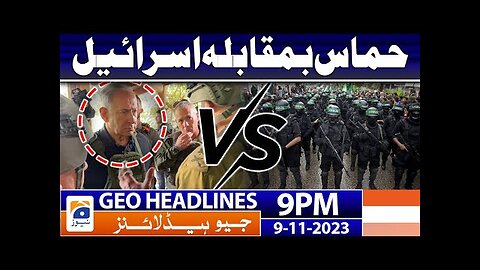 Hamaas vs Israel war news on Geo News headlines