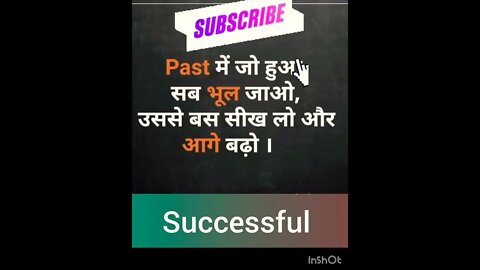 new short viral trending successias upsc life