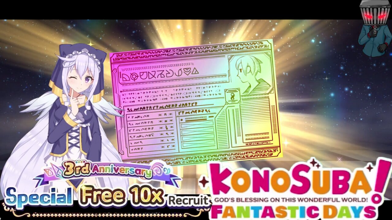 KonoSuba: Fantastic Days (Global) - 3rd Year Anniversary Special Free 10x Recruit Summons