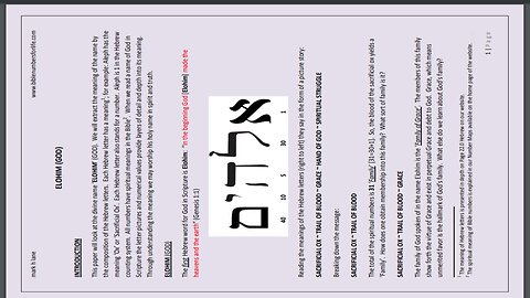 013124 psalm 67, 33,91,121 intercession (Spirit filled)
