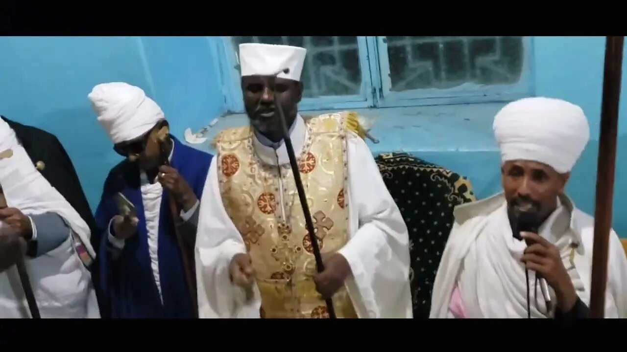 “ደብተራ ግዕዛን”…ወረብ ዘመስከረም ብዙኃን ማርያም