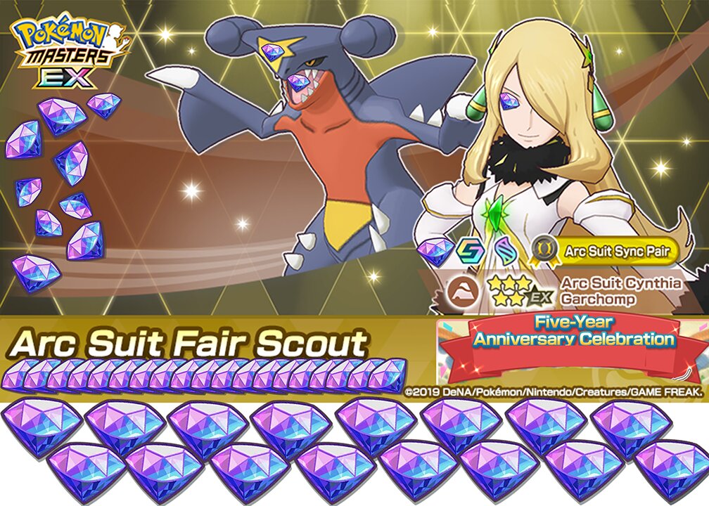 SUMMONS* Summoing for Arc Suit Cynthia! | Pokemon Masters EX