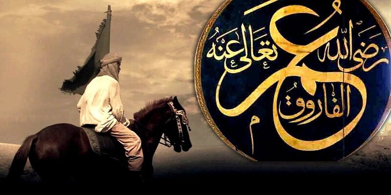 Biography of caliph Umar ibn al-Khattab part 7
