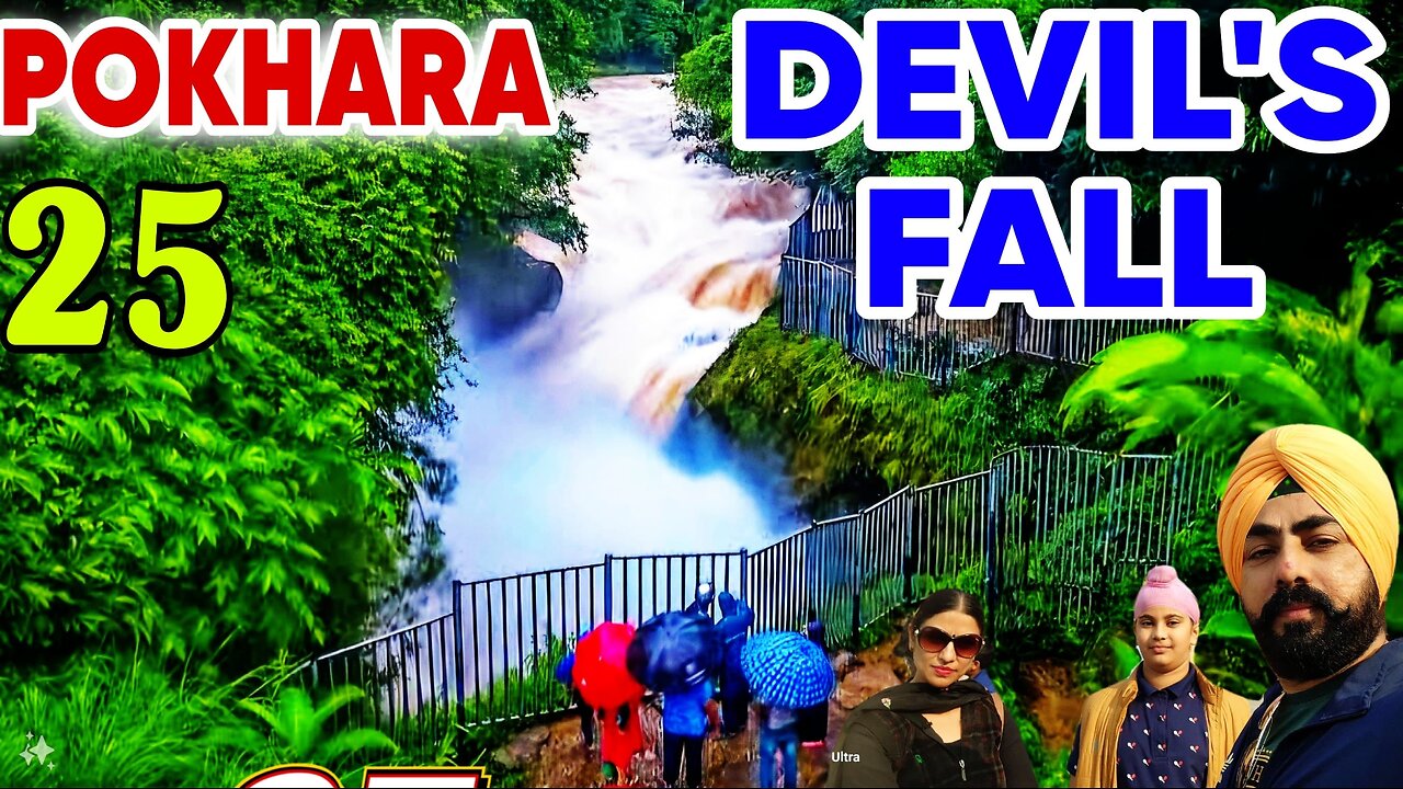 Devils Falls Pokhara | Pokhara Devi's falls | Devis Fall Nepal #pokhara @ExpeditionThePlanetEarth