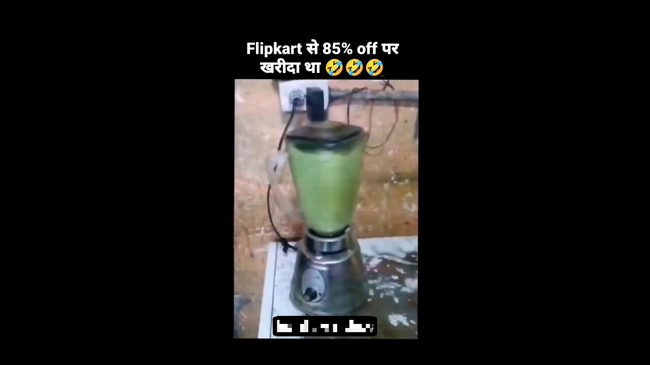 और खरीदो ऑनलाइन 😁🤣😀