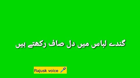 Rajusk voice 🎤 shayari video editing Garan