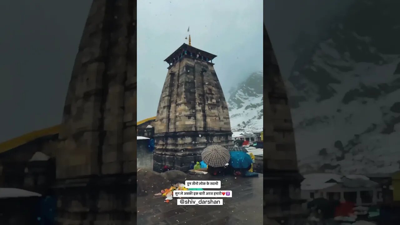 Bholenath ❤️🌹 #kedarnath