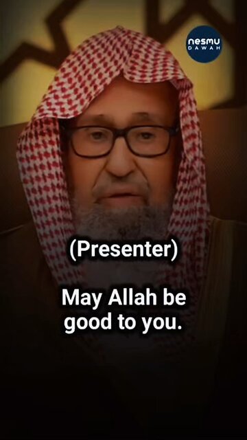 Is it Permissible to Destroy Shrines without Legal Permission?~by Sh.Saleh Al-Fowzan ا