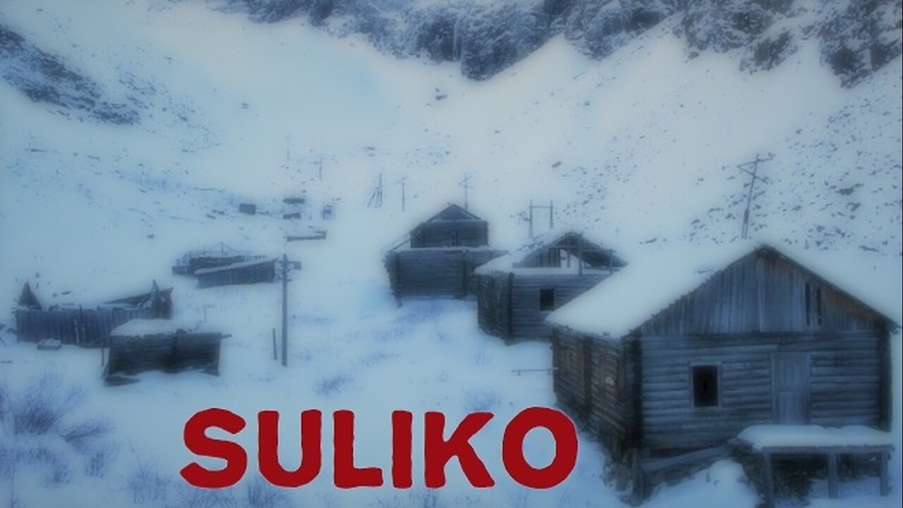 Suliko - Russian version – Lyrics video