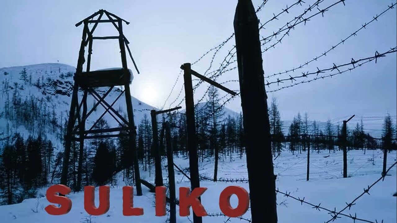 Suliko - Russian version – Lyrics video