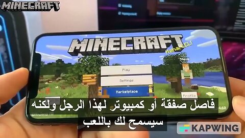 telecherger MINECRAFT GRATIS