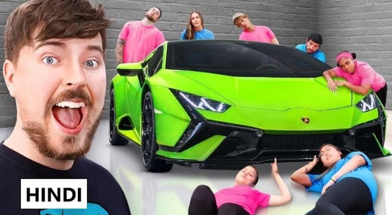 Stay till the last and win a Lamborghini Car I new video