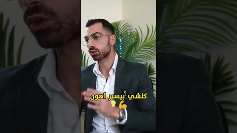 ركز 100٪ على أهدافك 🎯 وراح تنجح في تحقيقها بأسرع وقت إنشاء الله 🙏🙏