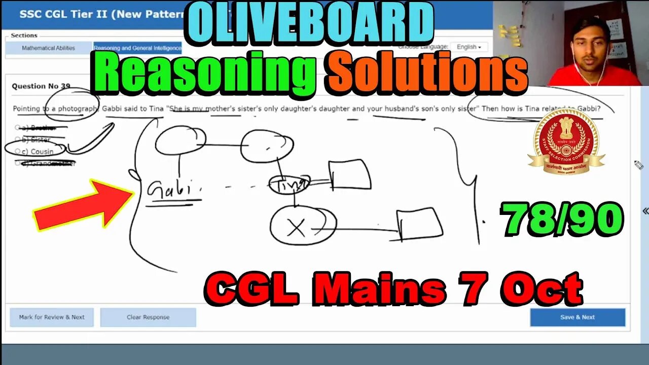 78/90🔥 Reasoning Solutions SSC CGL Tier 2 Oliveboard 7 Oct | MEWS Maths #ssc #oliveboard #cgl2023