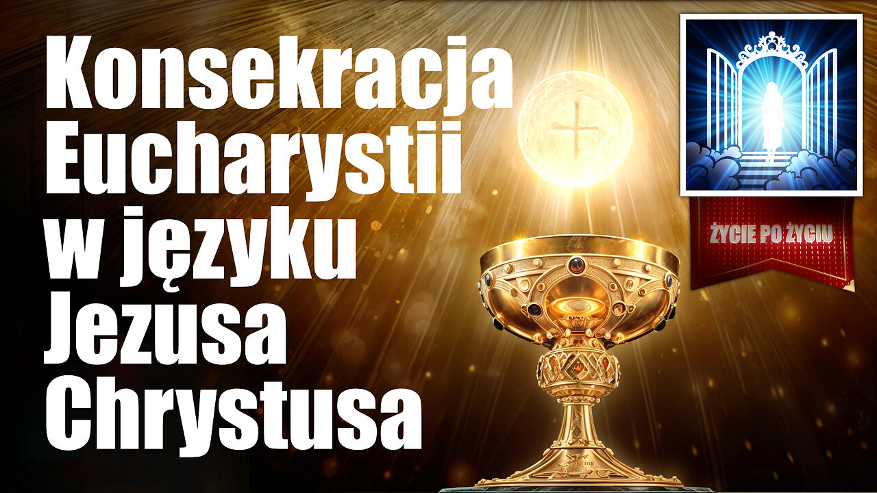 Przepięknie odśpiewana Konsekracja Eucharystii po Aramejsku, w języku Jezusa Chrystusa