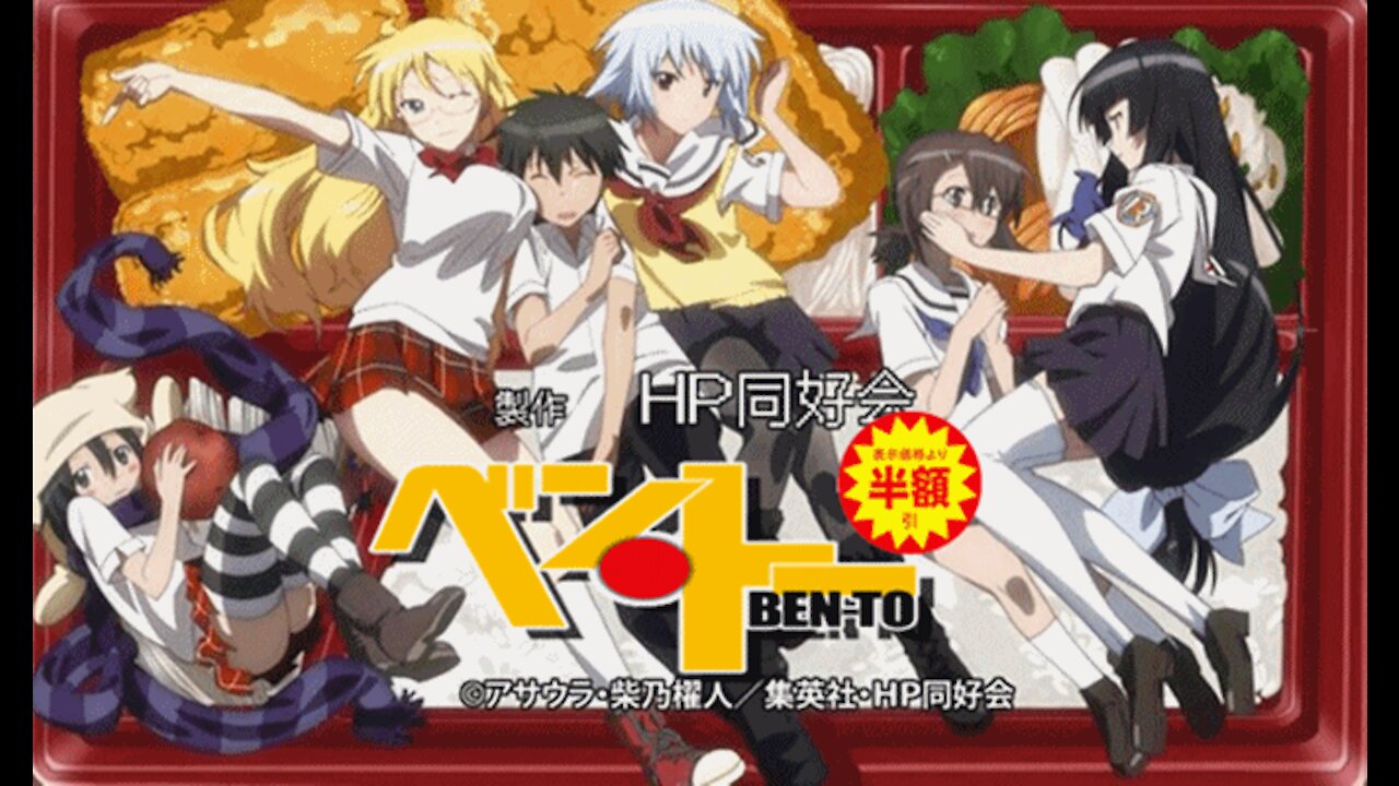 Short Fat Otaku Season 3 Episode 11 - Ben-To