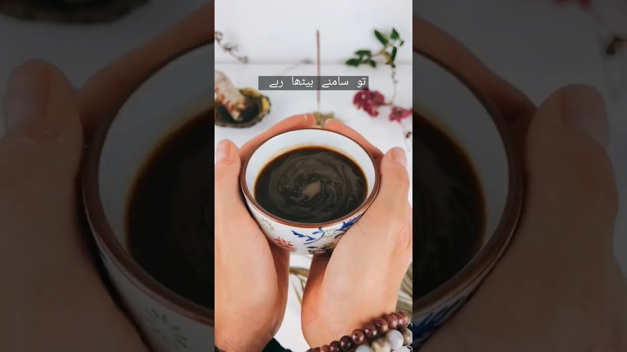 Tou Samnay Betha Rahay | #shorts #songs