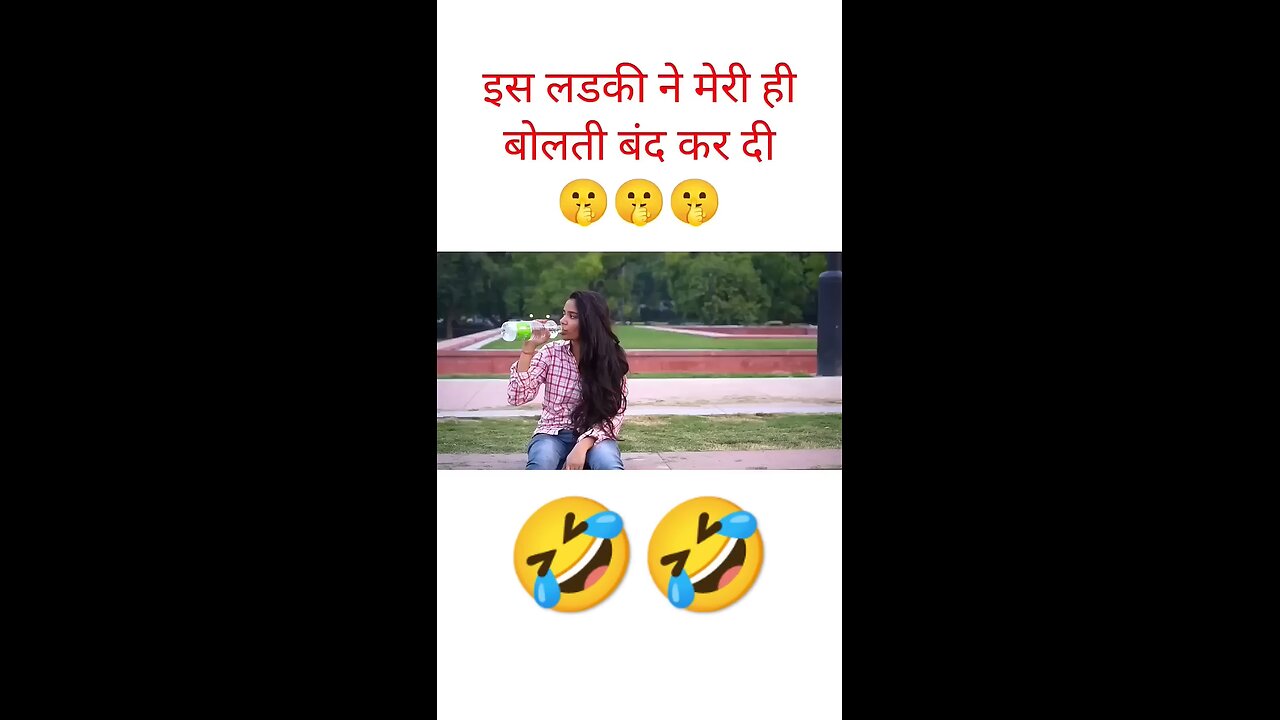 funny girl prank