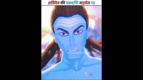 जब शनिदेव की वक्रदृष्टि महादेव पर पड़ी😱!|#Mahadev #Shanidev #MahadevaurShanidev