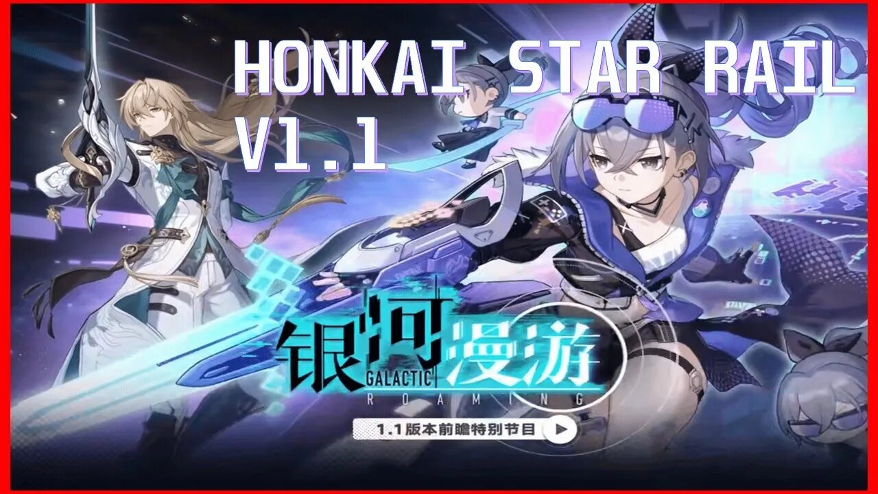 #honkaistarrail relatório da minha visão do Update V1.1 | CN transmissão ao vivo
