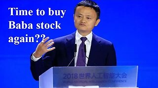 Why I am buying Alibaba stock HEAVILY right now!!