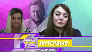 Интервью с бизнес консультантом Гипно-Коучинга. Ольга Наумова