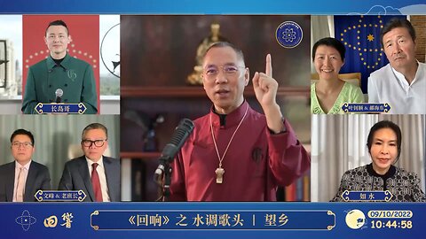 2022年9月10日，七哥和全球战友一起过中秋节。我们爱家人、分分秒秒都爱!