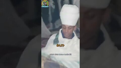 ኤልሳቤጥ ወለደት ነቢየ