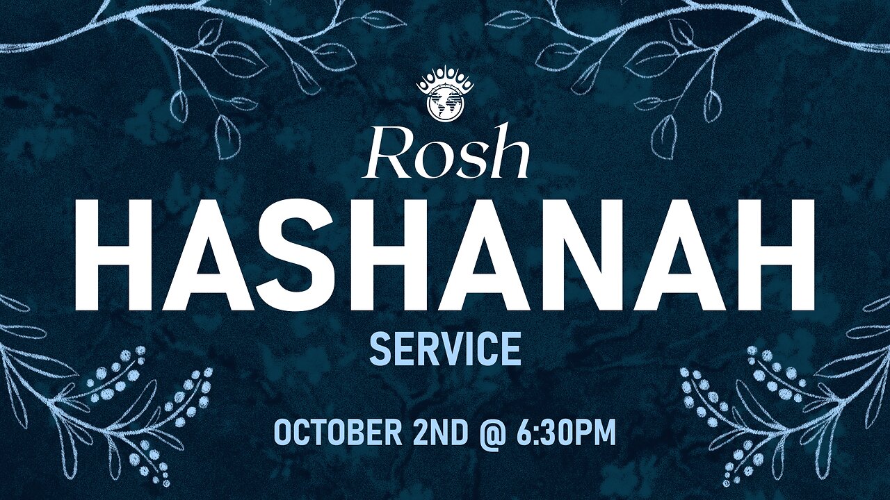 Rosh Hashanah Service | Mildred Bean | 10/2/2024