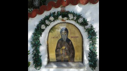 Αγιος Πατάπιος - 8 Δεκεμβρίου - ΧΡΟΝΙΑ ΠΟΛΛΑ !