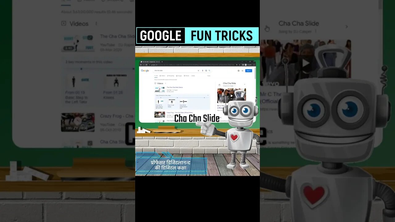 Cha Cha Slide Google Trick Short Video