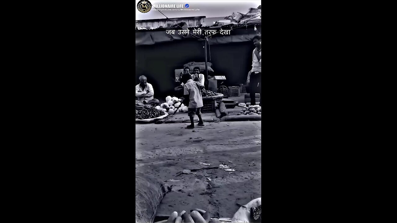 heart toung video