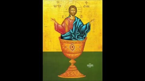 Cup of Confusion