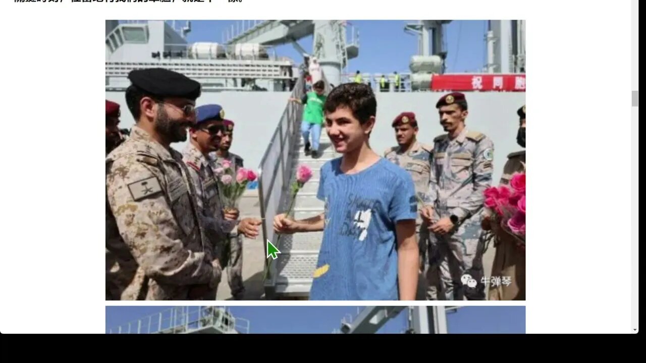 5月1日，傳來三個好消息