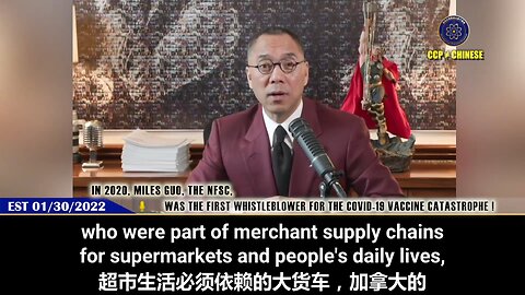 2022.01.30.MilesLive - "Miles warned the COVID-19 vaccine disaster in February 2020"