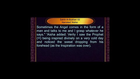 English Hadith Series {Hadith 02} - Sahih Bukhari #shorts