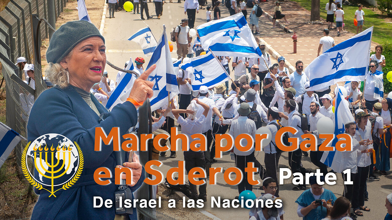 Marcha por Gaza en Sderot Parte 1 | Dra. Dominiquae Bierman