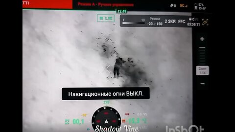Drone footage Russian forces working on the AFU in the villages of Rabotino and Verbovoye.